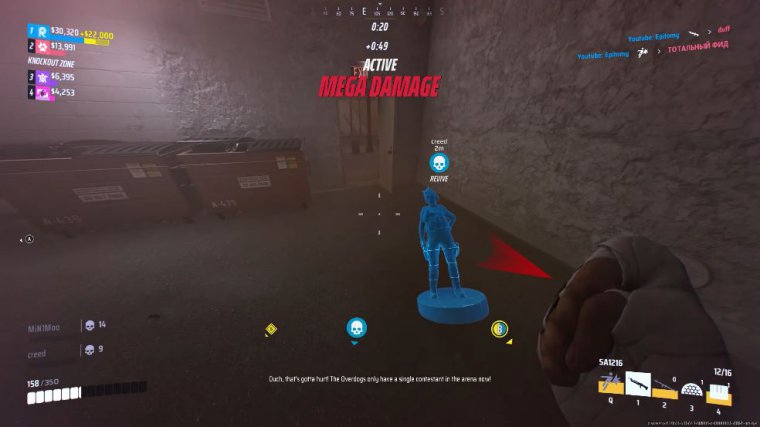 beta key