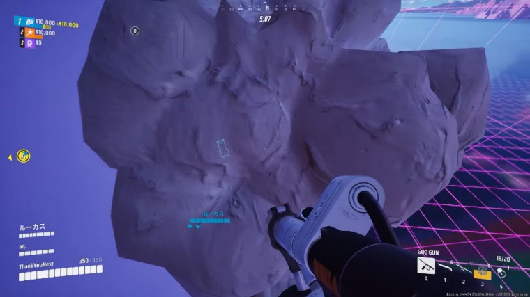 destruction