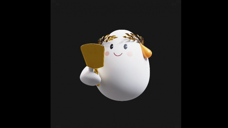 early access